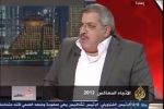((حقيقة الصراع مع اليهود))....محمد أسعد بيوض التميمي