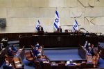  الكنيست يمنح الحكومة الاسرائيلية اتخاذ أي قرارات بشأن كورونا