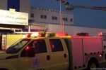 مصرع 25 شخصا وإصابة أكثر من 100 في حريق بمستشفى جازان جنوبي السعودية