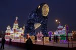 موسكو تفوز بجائزة أفضل وجهة سياحية في العالم