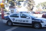  اصابة اسرائيليين اثنين بعملية دهس جديدة بالقدس وفرار السائق
