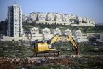 إسرائيل تقر خطة ضخمة لبناء 8300 وحدة استيطانية في القدس
