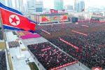 كوريا الشمالية تعلن استكمال الاستعدادات لإجراء تجربة نووية
