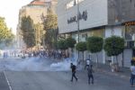 تقرير إسرائيلي: السلطة الفلسطينية طلبت التزود بمعدات فض تظاهرات