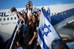 إسرائيليون يخططون للهجرة إلى أميركا بسبب عودة اليمين المتطرف للحكم