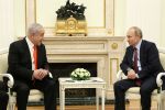 نتنياهو: إسرائيل قدمت احتجاجا لروسيا بشأن تعاونها العسكري مع إيران