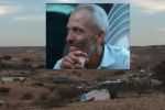  صحفي اسرائيلي: الشهيد ابو القيعان اعدم بدم بارد