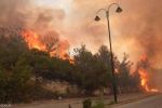 الحرائق تجتاح لبنان