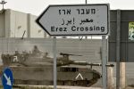 غزة: الاحتلال يعتقل شابا يحمل الجنسية السويدية