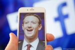 مؤسس فيسبوك ينضم الى 'مجموعة سرية إسرائيلية'