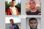 غزة: الإفراج عن مخطوفي 'القسام' الأربعة لدى مصر