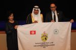تونس تتسلّم مشعل تونس عاصمة للثقافة الإسلامية 2019