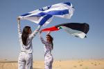 130 ألف إسرائيلي زاروا الإمارات منذ التطبيع