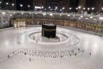  صلاة العيد في الحرمين بالسعودية دون مصلين: العيد الأحد بـ17 دولة عربية والسبت بدولتين