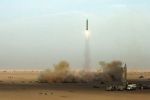 وسائل إعلام أمريكية: إيران اختبرت صاروخا باليستيا وصل مداه إلى ألف كم