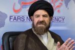 'فارس': وفاة نائب في مجلس خبراء القيادة بإيران جراء فيروس كورونا