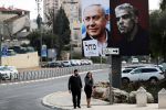 هآرتس: حرب غزة خلطت الأوراق في إسرائيل والرهان 'انتخابات خامسة'