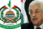 هآرتس: الهدنة مع «حماس» تحاصر عباس.. و«الضيف» العائق الأكبر