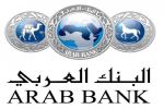  453 مليون دولار أرباح مجموعة البنك العربي في النصف الأول من عام 2019