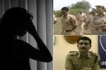 هندية تغتصب للمرة الثانية بعدما استخدمتها الشرطة كطعم للمعتدين ولم تتمكن من انقاذها