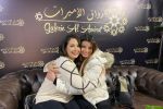 نجاة الرجوي وليلى البراق ضيوف مهرجان رواق الاميرات