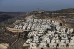 تقرير | الفلسطينيون يتخوفون من الغموض غير البناء في موقف الإدارة الاميركية من الاستيطان