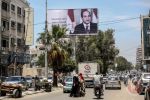 خطة مصرية لوقف إطلاق نار طويل الأمد بين حماس وإسرائيل والقاهرة ستقود الاعمار