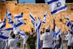 جمعيات استيطانية تقرّر إعادة 'مسيرة الأعلام' في القدس المحتلة الخميس المقبل