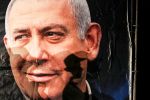 نتنياهو ردا على عباس: 'صفقة القرن' أفضل خطة للفلسطينيين