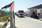 غزة : حماس تنشئ ساحة جمركية للبضائع القادمة من المعابر