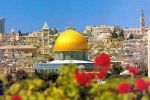 عروبة القدس.....تاريخيّاً وقانونيّاً  محاضرة للدكتور غازي حسين 
