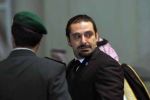 السعودية تعزل سعد الحريري وتجبره على مبايعة 'بهاء' مقابل اطلاق سراحه