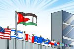  إسرائيل تقرر تقليص تواجدها في مجلس حقوق الإنسان