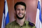 جندي اسرائيلي .. هكذا قتلت اربعة فلسطينين في رفح