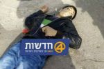  جيش الاحتلال يقتل شابا شمال الخليل بزعم محاولته تنفيذ عملية طعن