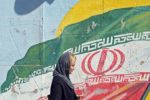 إيران تعلن تعرضها لهجوم سيبراني أمس أدى إلى قطع الإنترنت والخلل لا يزال متواصلا