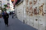  اضراب جزئي في رام الله حدادا على أرواح الشهداء