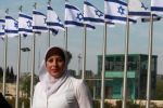 استطلاع: معظم عرب 48 فخورون بهويتهم الإسرائيلية