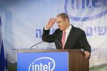  الاستثمار الأجنبي الأكبر في تاريخ اقتصاد الاحتلال :شركة 'Intel ' الأميركية تستثمر 10مليار دولار في 'كريات غات'