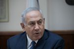  نتنياهو يتبنى خطة ليبرمان نقل منطقة وادي عارة'المثلث ' إلى سيادة فلسطينية
