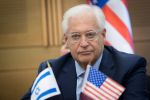  سفير أمريكا في إسرائيل: العرب لا يفهمون إلا لغة القوة