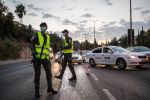 إسرائيل تدرس فرض اجراءات جديدة للحد من تفشي 