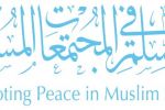 تقرير الحريات الدينية في العالم يشيد بجهود منتدى تعزيز السلم.. واشنطن تنوه برؤية الإمارات الإنسانية في مكافحة الكراهية والتمييز