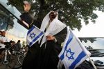 'تؤجّج النيران عن عمد'.. 'هآرتس': السعودية تريد من إسرائيل القيام بالأعمال القذرة نيابة عنها