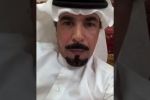 شاهد :شاعر أردني يرد على إعلامي سعودي طالب 'نتنياهو' بحرق  الفلسطينيين