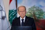 عون: لبنان مقبل على مصيبة إذا لم تُشكل الحكومة