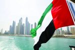 الإمارات تدين 'إساءة' وزير الخارجية اللبناني ضد السعودية ودول التعاون