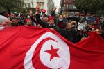 مسيرة في تونس تطالب بحل البرلمان