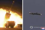 كوريا الشمالية تختبر صواريخ كروز طويلة المدى في غياب الزعيم