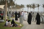 كم وصل معدل البطالة في السعودية ؟